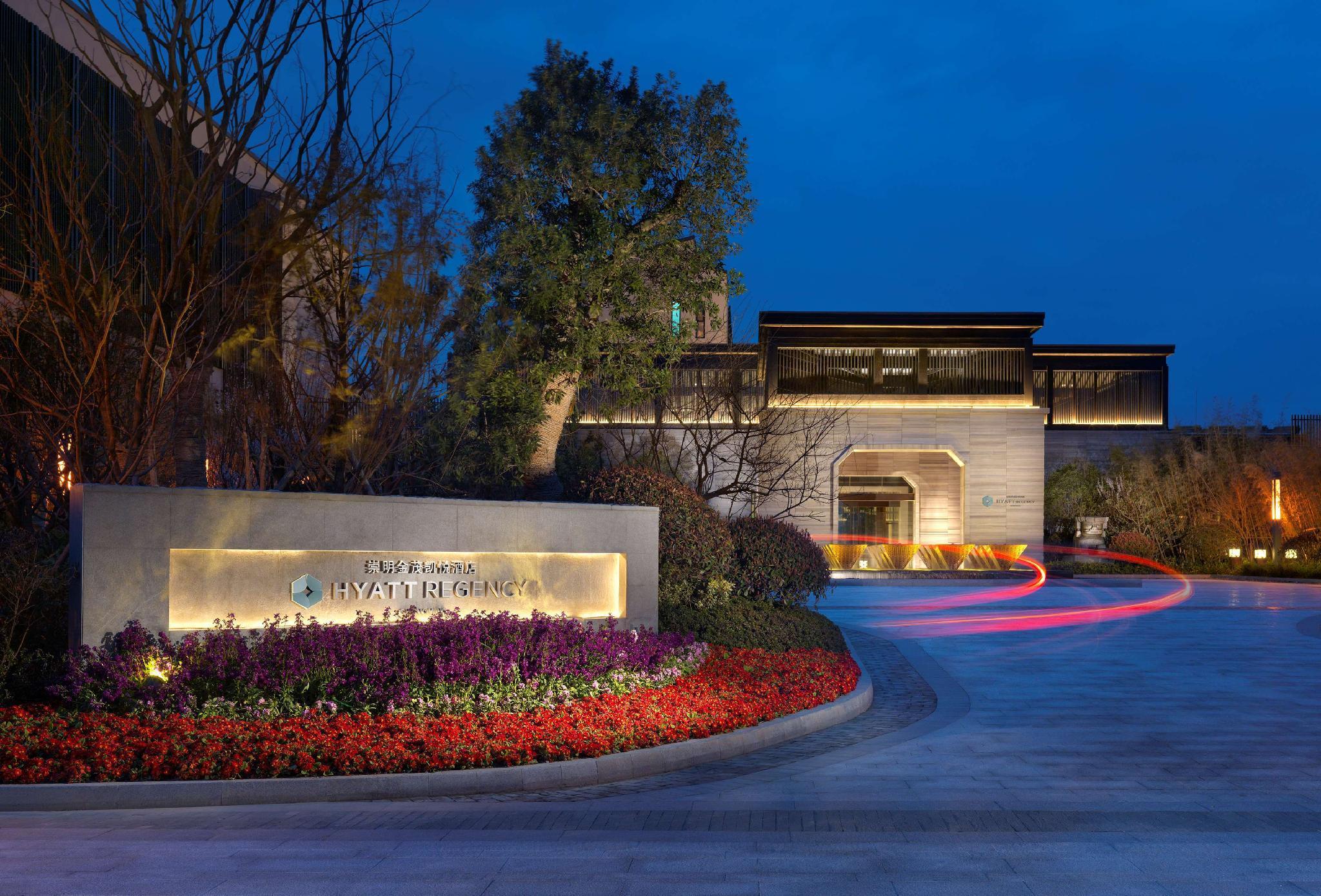 Hyatt Regency Chongming Otel Dış mekan fotoğraf